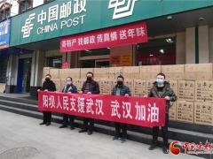 康縣：村民自發捐贈黑木耳 助武漢抗擊疫情 ()