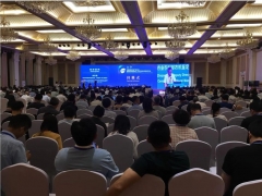 關于召開2019中國設施農業產