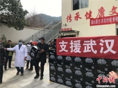 云南藏區捐贈2000盒蛹蟲草粉 為武漢白衣天使緩解疲勞 ()