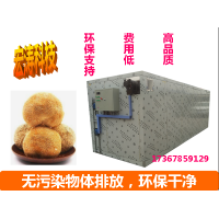 食用菌烘干機一體式除濕熱回收蘑菇香菇草菇烘干房空氣能烘干設備