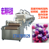 粉撲海綿微波干燥機，專業粉撲海綿微波干燥機