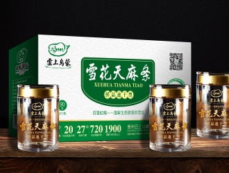 貴州云上烏蒙為2020中國天麻產業網絡大會提供禮品贊助 ()
