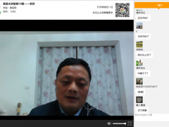 累計觀看超過4200人次 朱國勝研究員講授冬蓀栽培技術備受好評 ()
