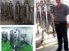 哈爾濱常滿液體菌罐加工廠為2020中國香菇產業網絡大會提供贊助支持 ()