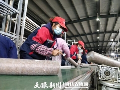 水城：一座菌種場與億元級的食用菌產業 ()