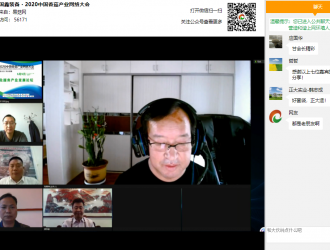 裝備智能化自動化是香菇產業未來發展的大趨勢 ()