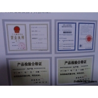 選擇創業請了解春芝堂真菌多糖食用菌產業項目