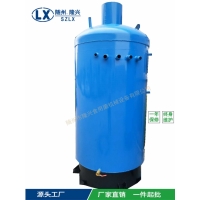 節能常壓滅菌鍋爐  香菇蒸包鍋爐  立式鍋爐