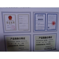 春芝堂白靈菇食用菌歡迎加入國家健康產業大家庭