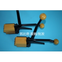 A333無扣鐵皮打包機