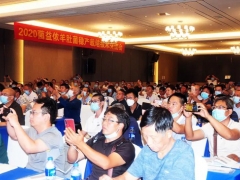 2020羊肚菌穩產栽培技術經驗交流會在成都舉辦 ()