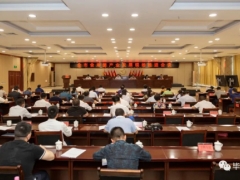 貴州：畢節市食用菌產業發展現場推進會在納雍縣召開 ()