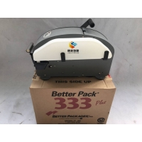 美國原裝進口BetterPack333水溶性牛皮紙機