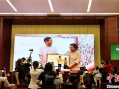 總投資51億元 南華欲打造全國最大野生菌生產加工基地和體驗中心 ()