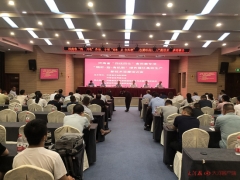 河南省“四優四化”科技支撐食用菌專項顯成果！ “秸稈-菇-有機肥”綠色循環高效生產新技術觀摩會舉行 ()