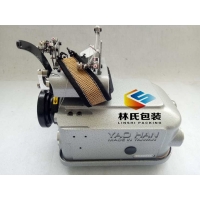 耀瀚牌YH-2502K地毯厚料包邊機