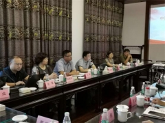 中國（宜昌，遠安）食用菌產業大會籌備工作會議在湖北遠安舉行 ()
