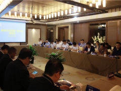 商洛市召開全市食用菌產業發展座談會 ()