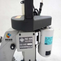 耀瀚牌N600A手提縫包機皮帶