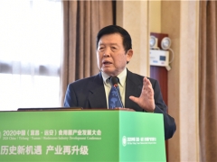 后疫情時代 食用菌產業如何實現轉型再升級？ ()