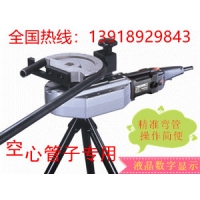 精準折彎，數顯顯示，高效率，易操作的電動彎管機