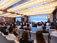 2020食用菌全產業鏈創新博覽會在廈門舉行 ()