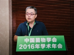 真菌學國家重點實驗室蔡磊研究員入選科睿唯安2020年度高被引科學家榜單 ()