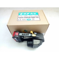 ZP97A新款便攜式儲電全自動打包機