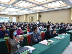 海報新聞：2020第二屆中國桑黃產業發展大會在臨清開幕 ()