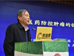 都占陶：桑黃具有抑制腫瘤細胞增殖的作用 相關研究應進一步深入 ()