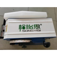 BP-3半自動濕水紙機