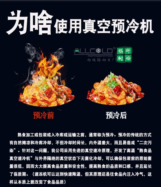 微信圖片_20201210083407