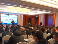 悠悠仡鄉 黔菌飄香：貴州道真縣舉行食用菌產業招商暨全國經銷商簽約交流大會 ()