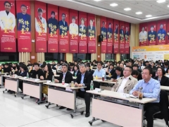 道地中藥臨清桑黃攜手漱玉平民：價值賦能 領跑市場 ()