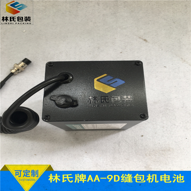 AA-9D電池1