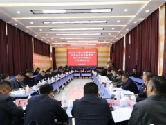 青海：玉樹同毗鄰有關地區召開2021年蟲草采集管理暨邊界和諧穩定聯席會議 ()