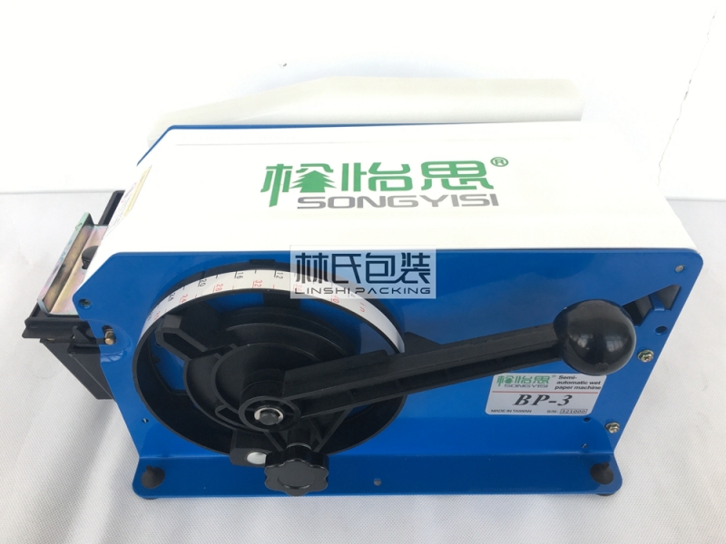BP-3半自動濕水紙機 (3)