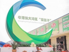 注重規模發展，培育產業鏈，打造粵北食用菌產業 ()