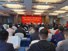 河南省優質食用菌專項觀摩交流會在沈丘召開 ()