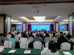 關注！2021-2023年貴州省農機補貼來了，食用菌設備被納入！ ()