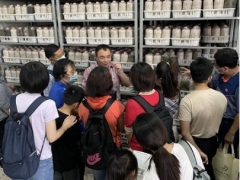 中國菌物學會創新驅動服務站在羅源揭牌 ()