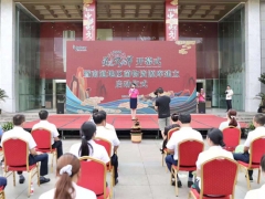 2021中華靈芝文化節開幕 安惠領銜建立南通地區菌物資源庫 ()