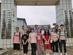 高校師生走進通省館村，探脫貧致富黑木耳產業 ()