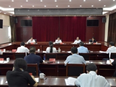 貴州：黔西南州委召開專題會議 部署推進林下菌藥產業發展工作 ()