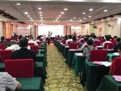 廣東省梅州市農林科學院成功舉辦靈芝栽培管理技術培訓暨食用菌產業發展研討會 ()