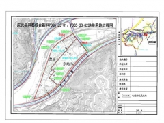 浙江省慶元縣掛牌出讓兩宗三公灣香菇文化產業園項目用地 ()