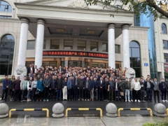2021年房縣首屆羊肚菌產業（技術）交流大會成功召開 ()