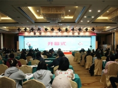 2021西北食用菌生產技術創新與鄉村振興研討會暨第四期全國羊肚菌標準化規?；N植與風險防控培訓在蘭州舉行 ()