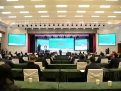 2021第七屆全國天麻會議暨中國（丹鳳）天麻產業發展高峰論壇圓滿舉行 ()