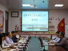 山東聊城市農科院召開省食用菌體系首席專家工作站重點工作座談會 ()